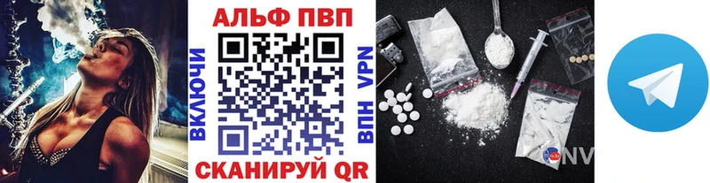 Купить МДМА ТГК Мефедрон ГАШ СОЛЬ Гудермес
