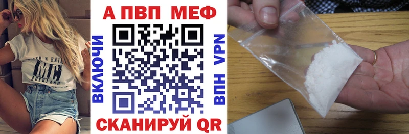 Купить  Гудермес  Альфа ПВП СК КРИС 