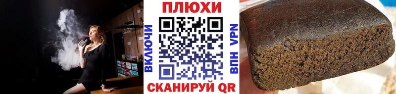 Купить  Гудермес  ГАШ VHQ 