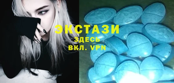 дурь Волоколамск