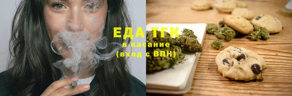 дурь Волоколамск