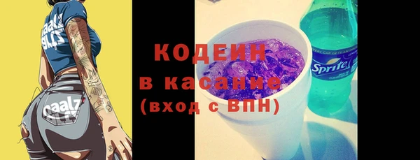 гашишное масло Вязники