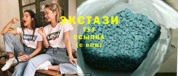 кокаин VHQ Володарск