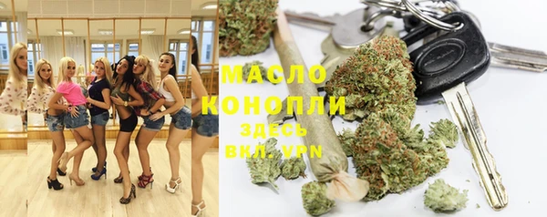 кокаин VHQ Володарск